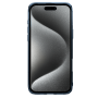 Nillkin Nature TPU Pro Magnetic case for Apple iPhone 16 Pro Max (2024) order from official NILLKIN store